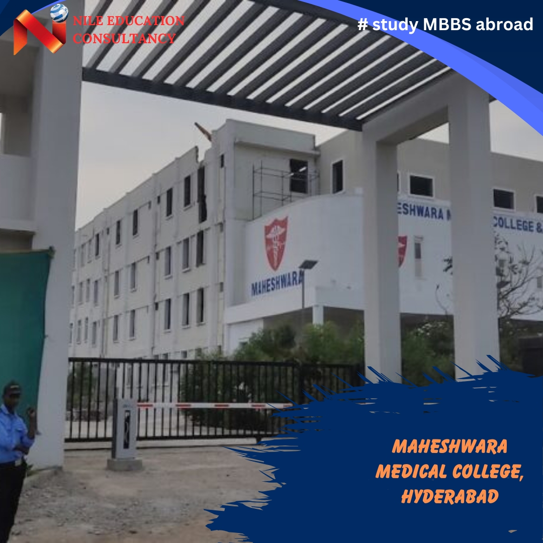 Maheshwara Medical College, Hyderabad